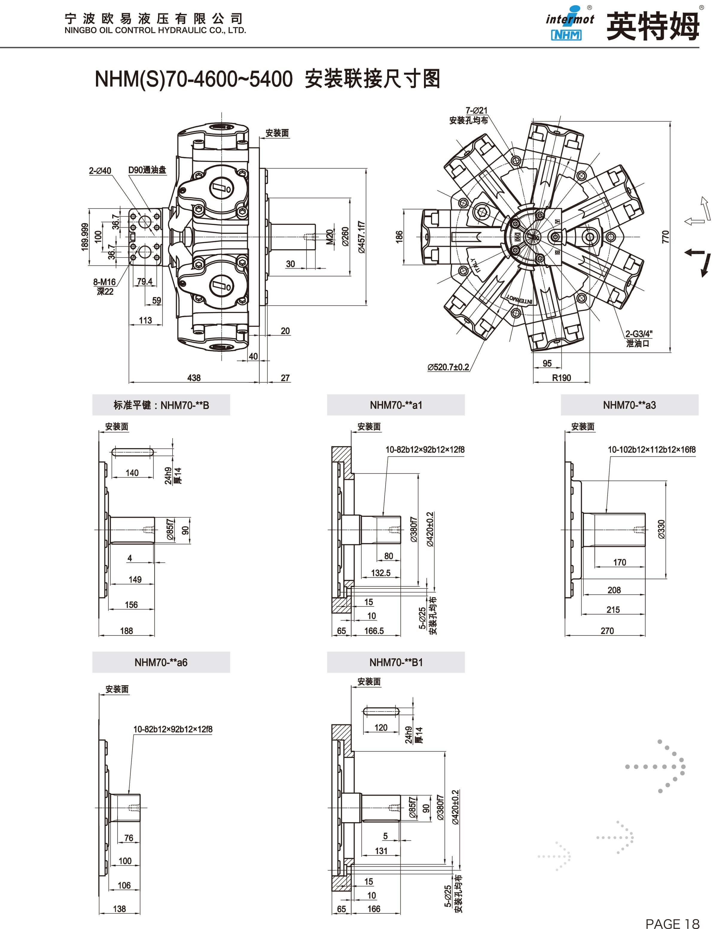 NHM(S)70-4600-5400 .jpg